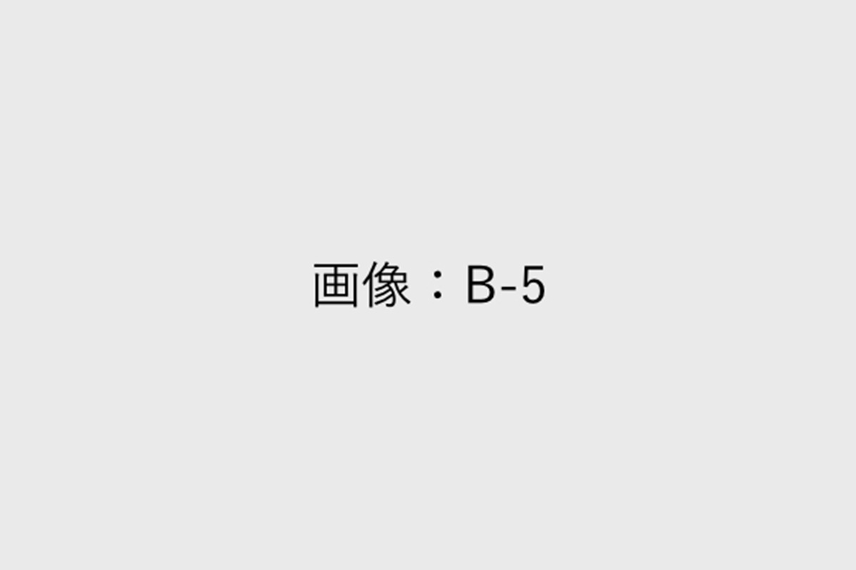 常に清潔な空間作りをします